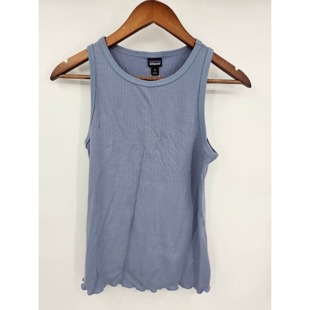 Patagonia Women's XS Light Plume Grey Rib Knit Tank NWT
